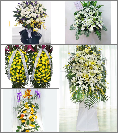 山西晋中祁县峪口乡左家滩村白事花篮预定